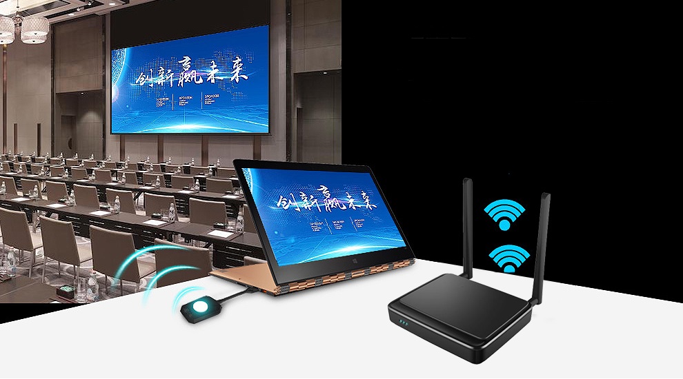 一鍵投影無線會議專業品牌